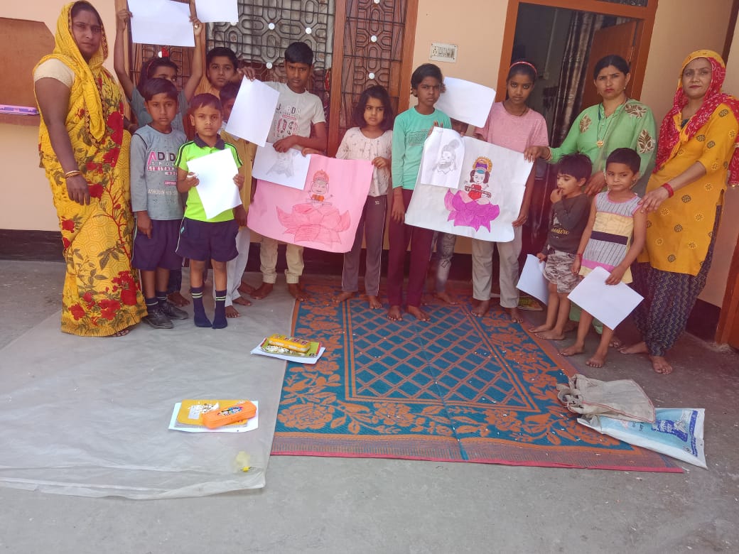 Vocational Skill Development